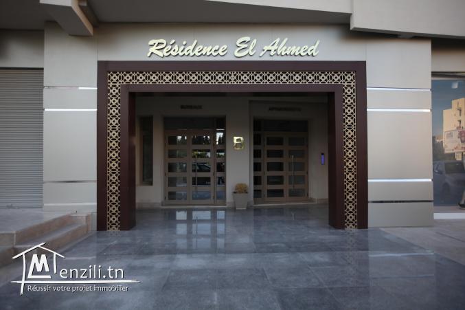 RESIDENCE EL AHMED