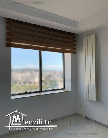 A Vendre appartement s1 aux Jardin de Carthage