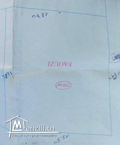 A Vendre terrain de 250m² à Ain Zaghouan