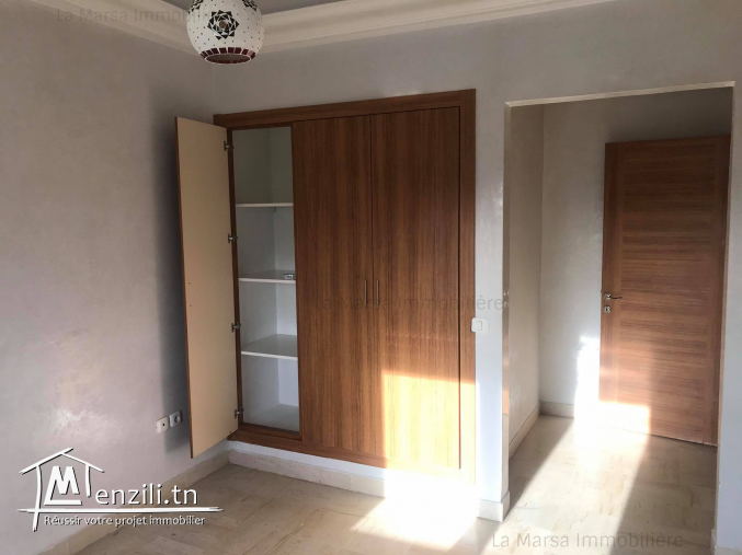 A Louer un appartement s1 à La Marsa
