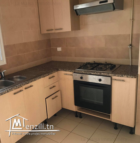 A Louer un appartement s1 à La Marsa