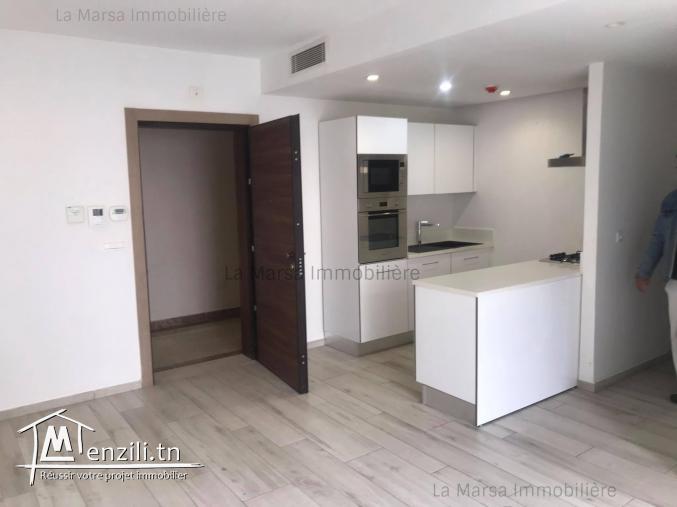 A Louer bel appartement s1 à Cité Les Pins