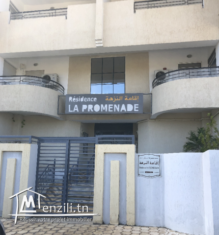 Joli Appartement de 5 pièces