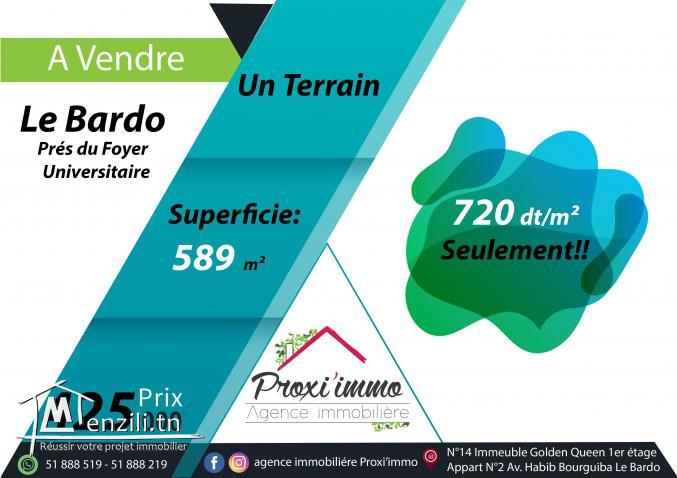 Un Terrain au Bardo à un prix imbattable