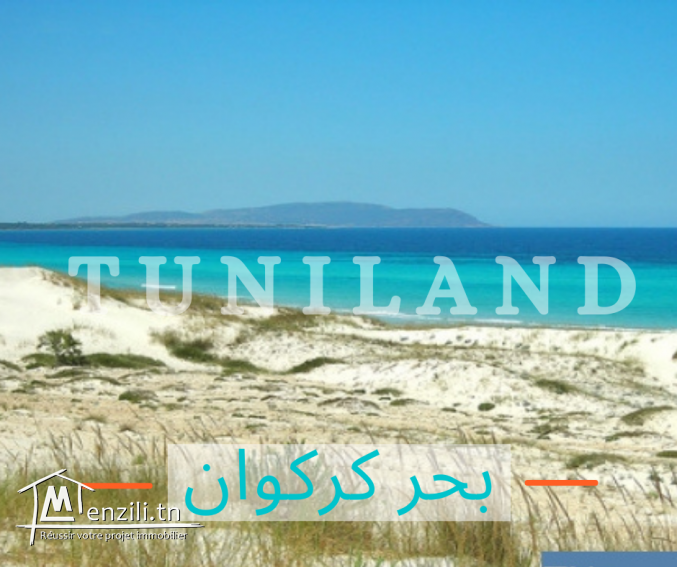 Terrain constructible à vendre à Kerkouen - Kélibia