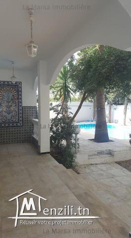 A Louer villa s4 avec piscine à 8 min de PMF Menzah 7