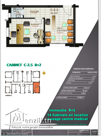 immeuble R+2 à louer