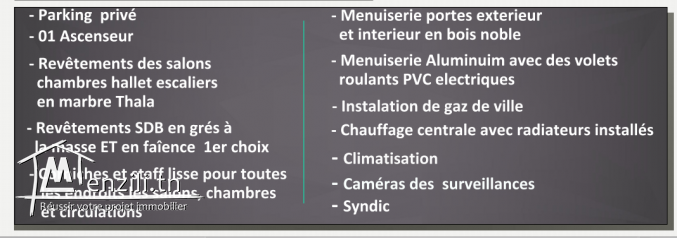 immeuble R+2 à louer