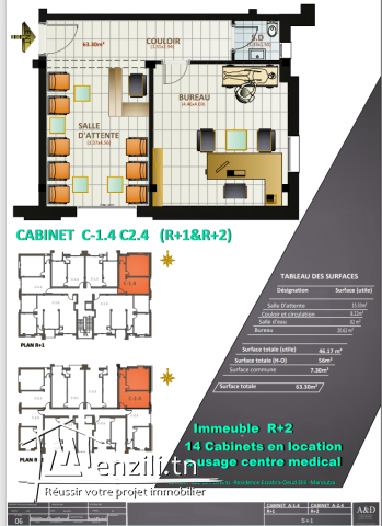 immeuble R+2 à louer