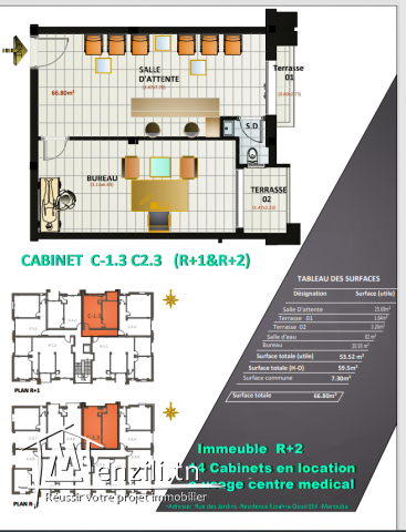 immeuble R+2 à louer