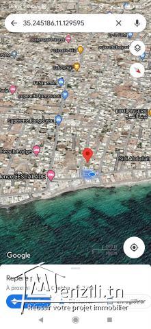 Terrain a vendre 1100 m2