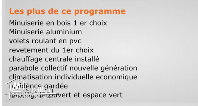 Appartement S+2 La soukra