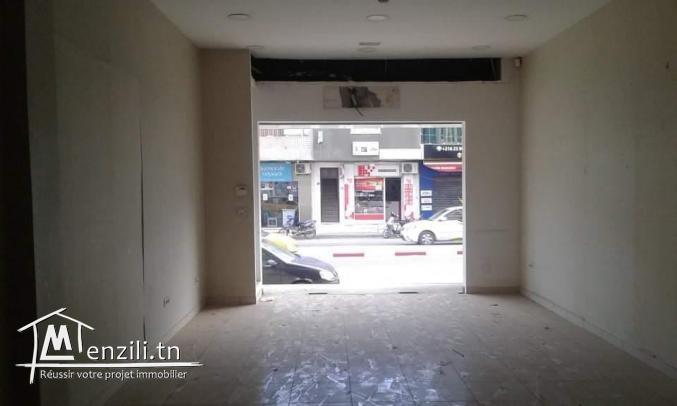 Annonce d'un local à louer