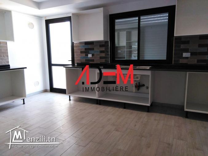 Appartement de haut standing de type S2 avec parking sous sol