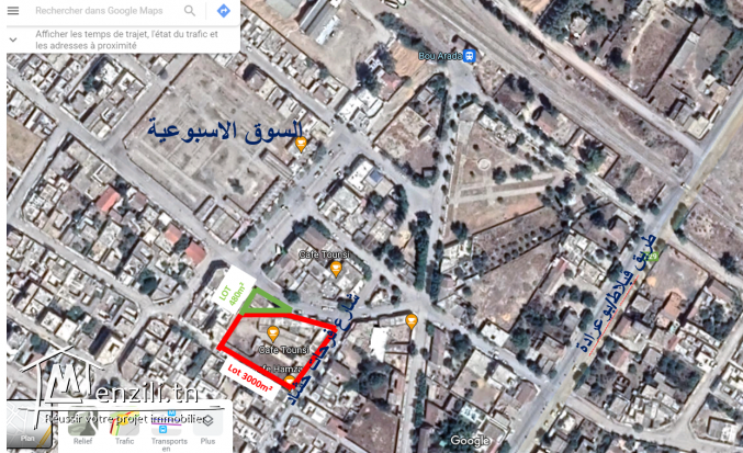 بشارع فرحات حشاد بوعرادة وسط المدينة