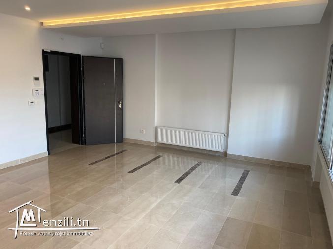 Magnifique Duplex aux Jardins de Carthage