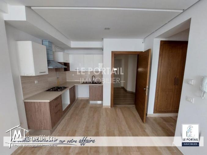 un appartement s+1 à AFH Mrezga