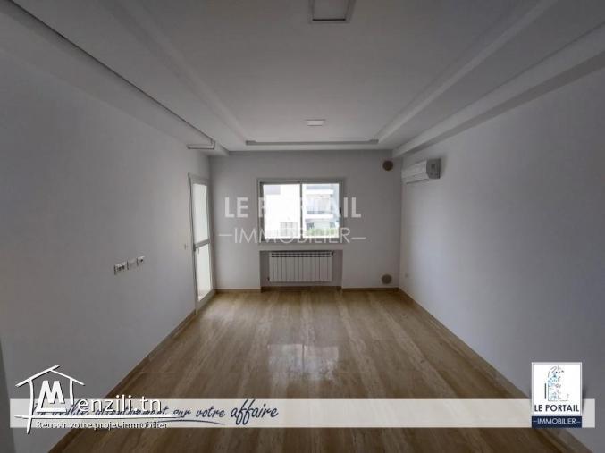 un appartement s+1 à AFH Mrezga