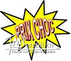 1000m² seulement a 35000dt