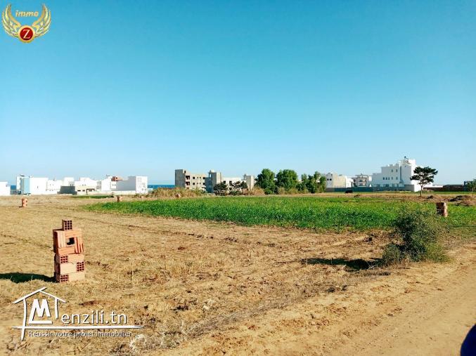 terrain a vendre 4 éme posstion  de la plage zahra