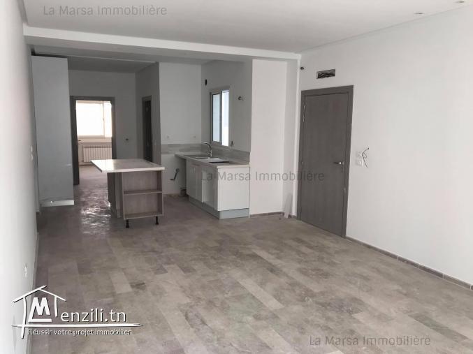 A Louer appartement s1 au cœur de Marsa Ville