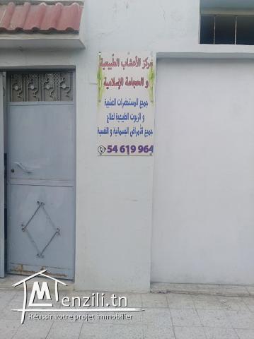 منزل للبيع كائن بحي الإنطلاقة