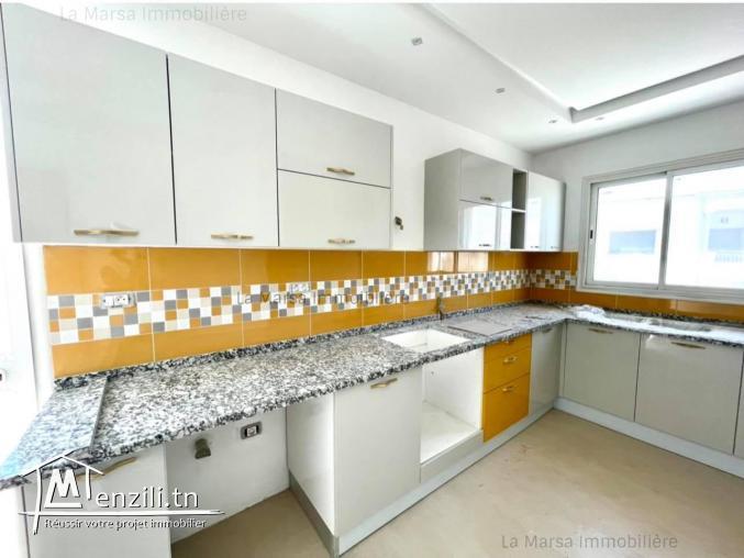 A Louer appartement s3 à La Marsa