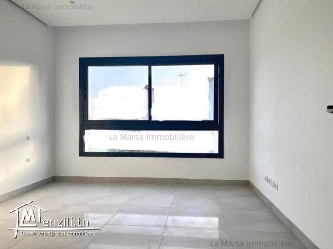 A Louer appartement s4 à 10min du lycée PMF