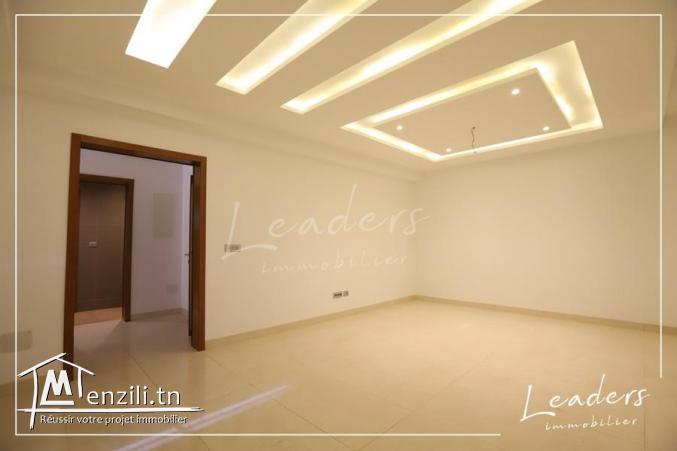 Vente appartement/ ????☎27246324