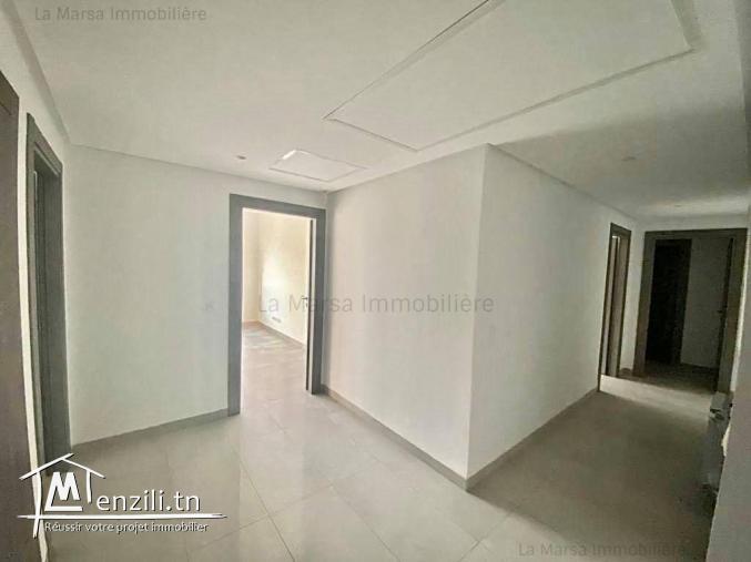 A Louer appartement s4 à 10min du lycée PMF