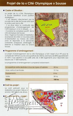 Vente Terrain Cité Olympique Sousse