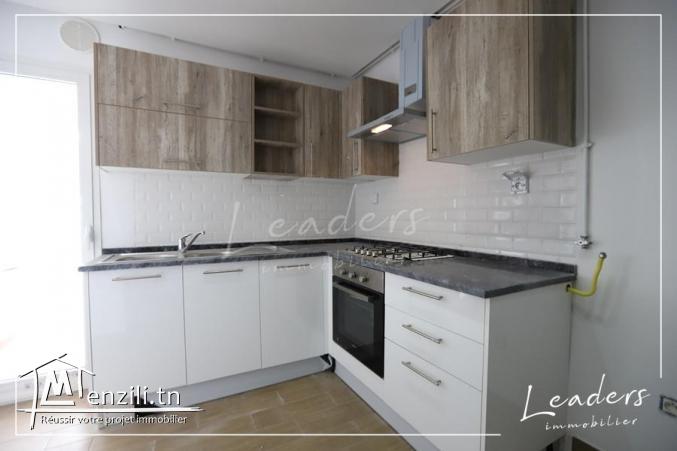 A vendre un appartement Haut Standing à Cité Ghazella/ 27 246 330