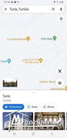 Terrain nu à vendre