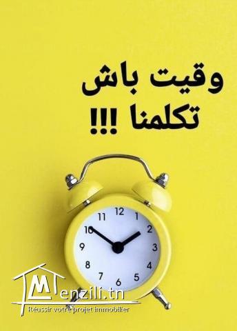 الجديد الجديد  ???? ????