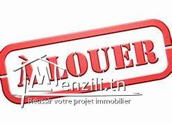 studio pour etudiantes