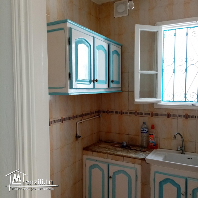 studio meublé a hammam chatte