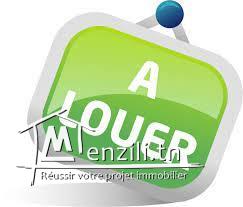 Appartement meublé a louer tozeur