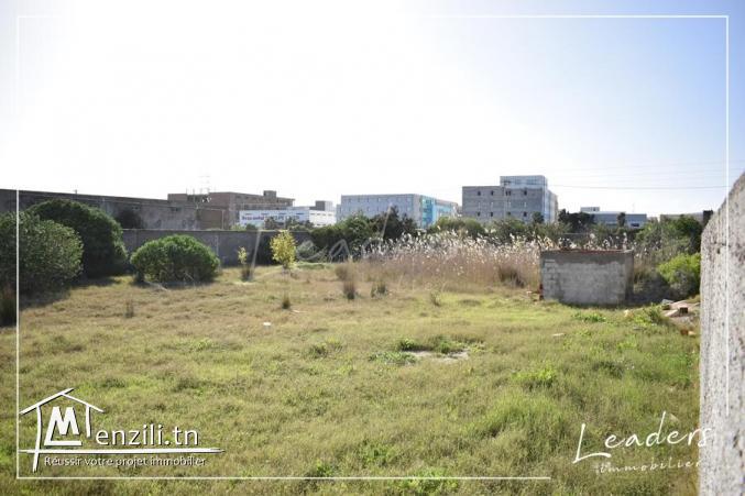 Vente terrain/ ????☎27246327