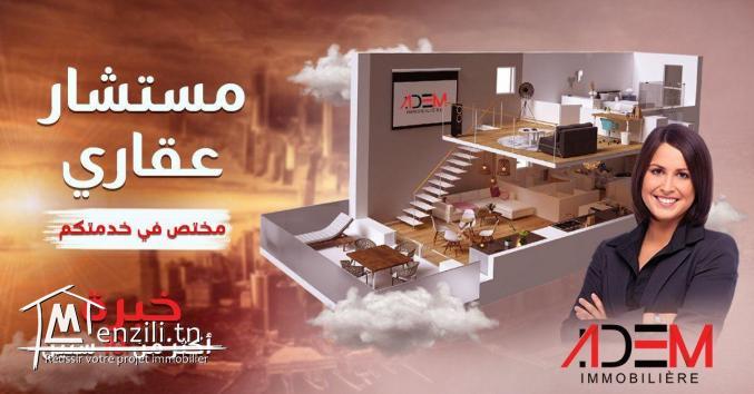 Appartement haut standing S2(50989825)