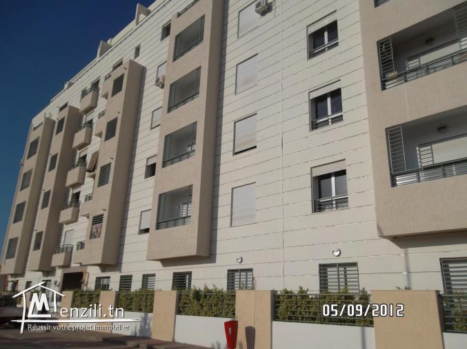 A vendre Appartement S+1 Haut standing