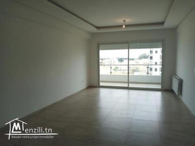 Appartement AFH2 Mrezgua Nabeul