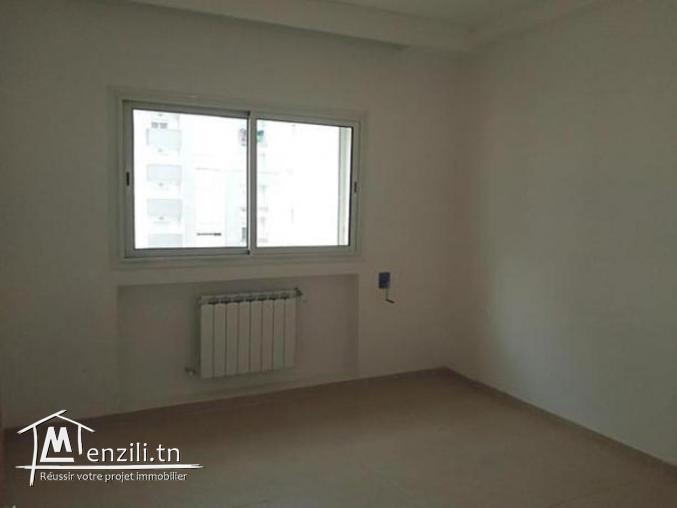 Appartement AFH2 Mrezgua Nabeul