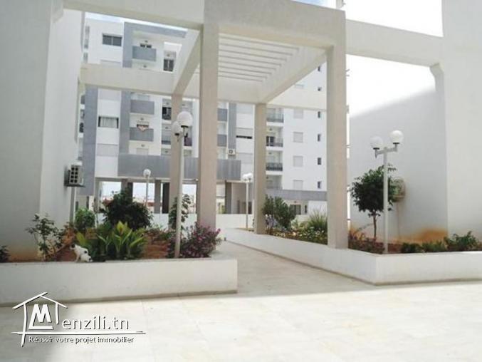 Appartement AFH2 Mrezgua Nabeul