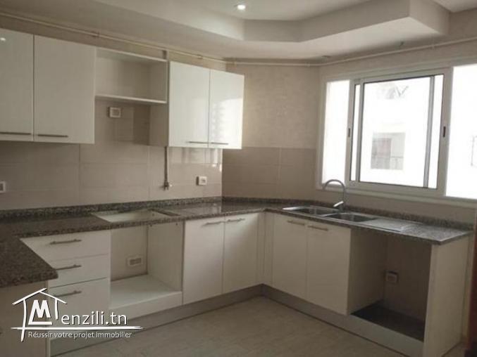 Appartement AFH2 Mrezgua Nabeul