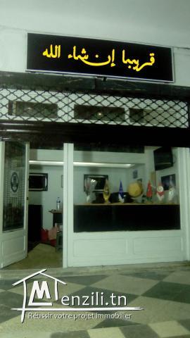 Vente fonds de commerce d'un bureau a La fayette