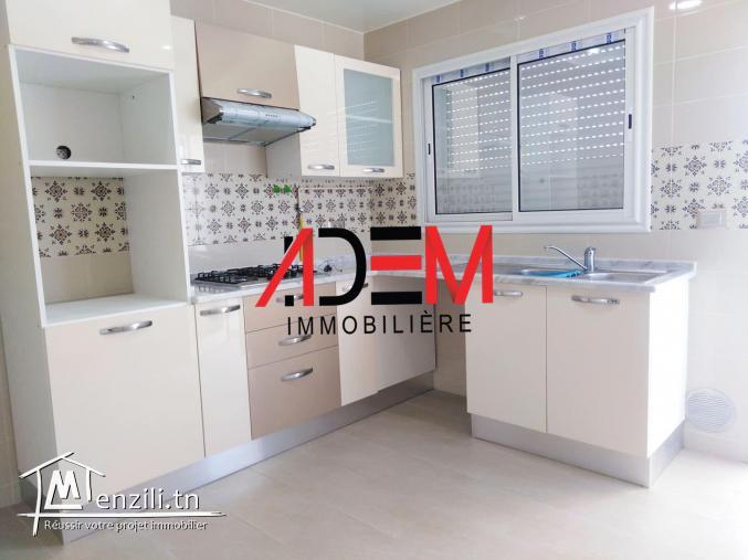 Bel appartement S2 jamais habité