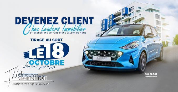 Vente terrain 4 Km à Yasmine Hammamet / ????☎27246327