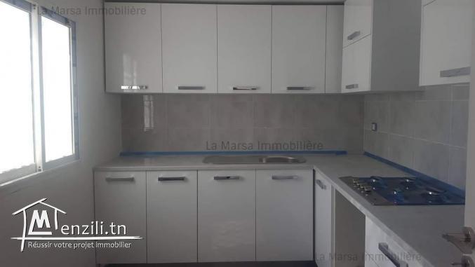 A Louer studio indépendant à Carthage Dermech