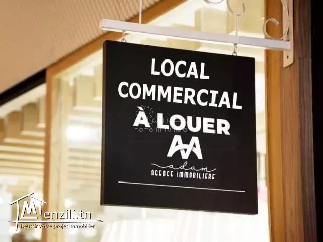 LOCATION LOCAL COMMERCIAL SOUSSE KHEZAMA