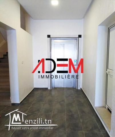 Appartement de trés bon standing jamais habité